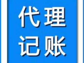 企業(yè)服務(wù)一站式指南 從商標(biāo)注冊(cè)到工商代辦，助力廣州企業(yè)合規(guī)高效發(fā)展